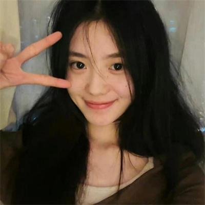 瘟家妹